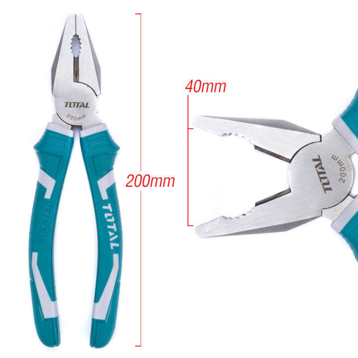 Pince universelle 8″/200mm TOTAL Outils à main TOTAL Pince universelle 8″/200mm TOTAL - ABMAROC | Vente de matériel de bricolage, jardinage, électroportatif en ligne - Bricolage maroc