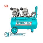 Compresseur d'air 50L double moteur - 2×1200W 3.2HP 8 Bars