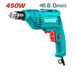 PERCEUSE ÉLECTRIQUE 450W