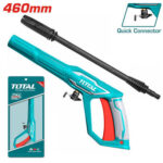 PISTOLET DE PULVÉRISATION TOTAL POUR NETTOYEURS HAUTE PRESSION (TGTSG026)