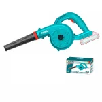SOUFFLEUR 20V+1BAT+CHARGEUR [TABLI20781] – Image 2
