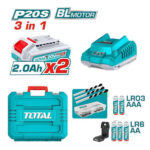 Kit Combo Sans Fil Brushless 20V 5 Outils avec 2 Batteries 2,0 Ah TOTAL TOSLI250511 – Image 3