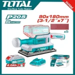 Scie sauteuse sans fil 20 V  TFSLI20311 – Image 3