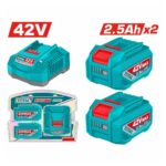 Kit de 3 batteries lithium-ion 42 V 2,0 Ah TFBCPM20221