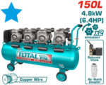 Compresseur d’air 150 L sans huile 6,4 HP TCS4481508 – Image 2